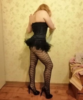 Проститутка Мария